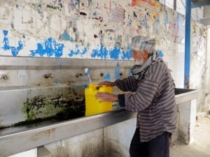  special report on Gaza's water crisis