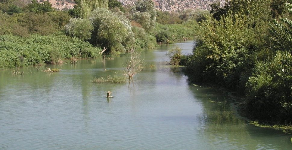 Water Use in the Asi River