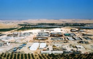 Wastewater Treatment and Reuse in MENA Countries