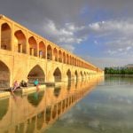 نهر زاينده رود، إيران