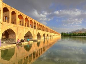 نهر زاينده رود، إيران