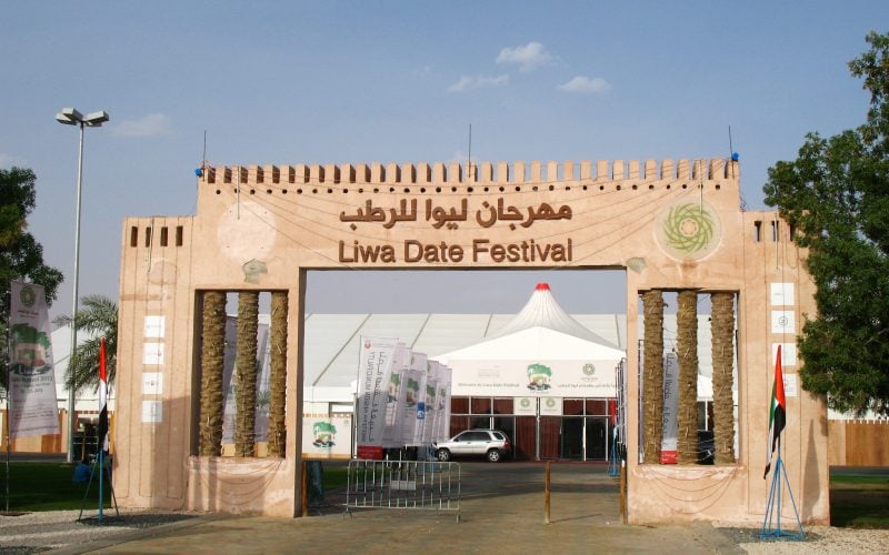 Photo 2: Liwa Date Festival, UAE (Source: Timmey O’Toole, Flickr).