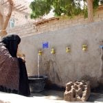 Water Quality in Yemen