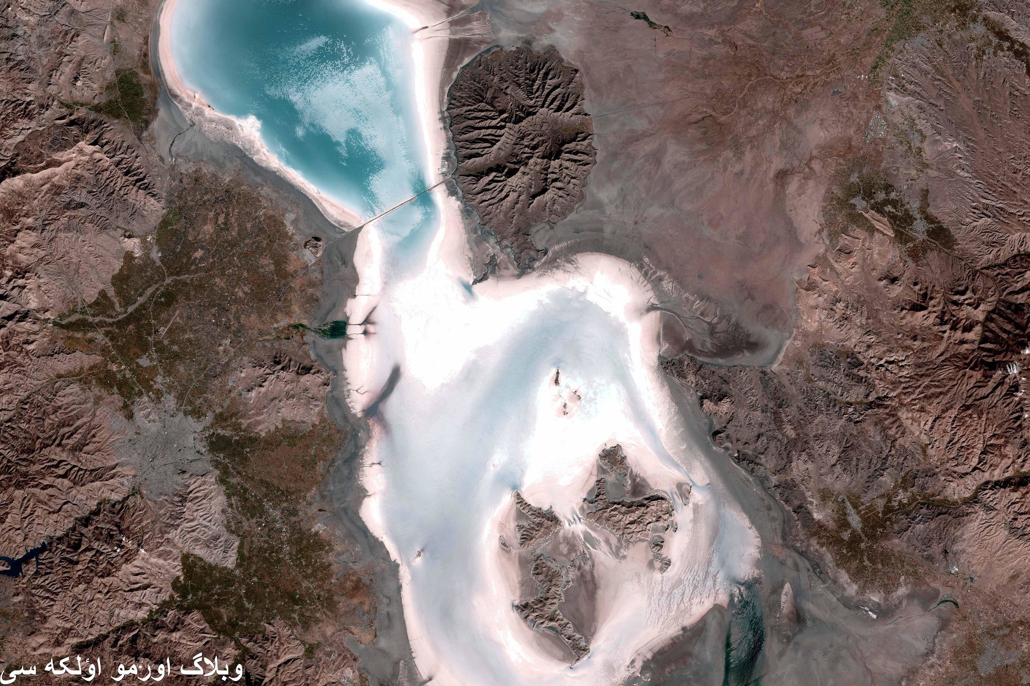 Lake Urmia - Water Challenges in Iran